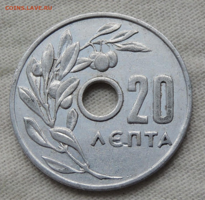 Греция 20 лепт 1954 до 3.07.2025 - Греция 20 лепт 54.JPG