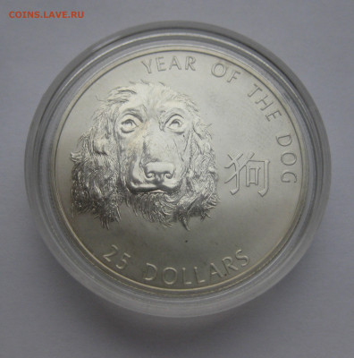25 долларов 2006 года Соломоновы Острова Елизавета II - m1.JPG