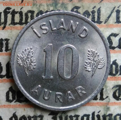 Исландия 10 эйре 1963 года до 04.07.2025 - IMG_20250629_220316