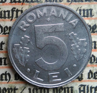 Румыния 5 лей 1993 года до 04.07.2025 - IMG_20250629_220417