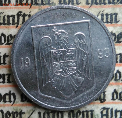 Румыния 5 лей 1993 года до 04.07.2025 - IMG_20250629_220430
