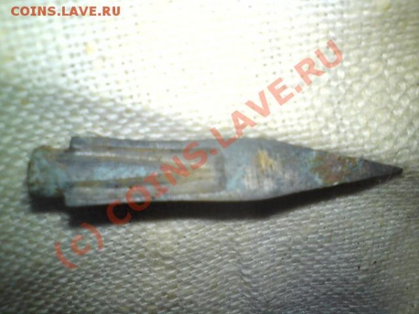наконечники стрел..... - DSC00166.JPG