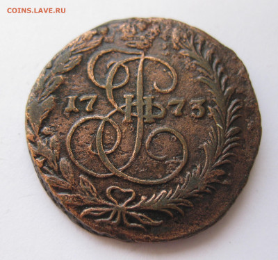 Две копейки 1773 года ЕМ - IMG_9771.JPG