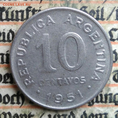Аргентина 10 сентаво 1951 года до 04.07.2025 - IMG_20250629_201200