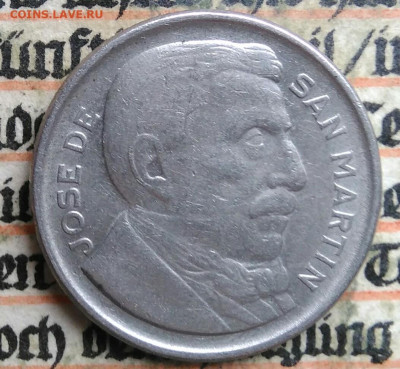 Аргентина 10 сентаво 1951 года до 04.07.2025 - IMG_20250629_201216
