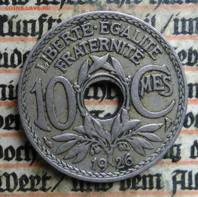 Франция 10 сантимов 1926 года до 04.07.2025 - IMG_20250629_220245