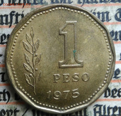 Аргентина 1 песо 1975 года до 04.07.2025 - IMG_20250629_215444