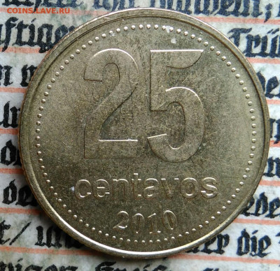 Аргентина 25 сентаво 2010 года до 04.07.2025 - IMG_20250620_231405