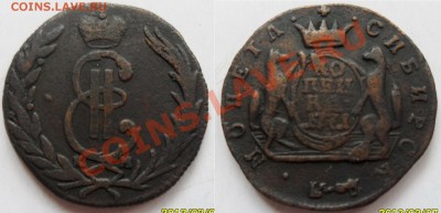 1к. 1771км сибирь - SAM_4199.JPG