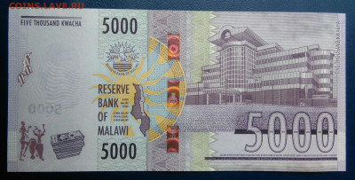 Малави 5000 квача 2023 года до 04.07.2025 - IMG_20250629_231607