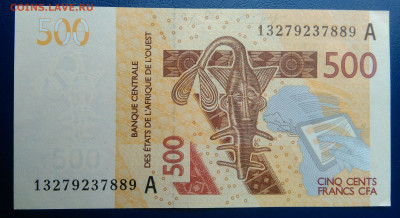 Западная Африка 500 франков 2012 года до 04.07.2025 - IMG_20250629_224048