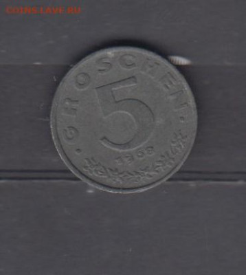 Австрия 1968 5гр до 05 07 - 630