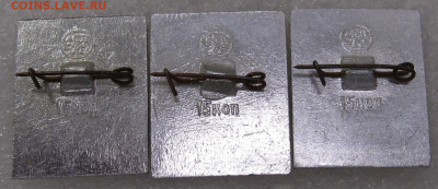 Советсткие космические аппараты ЭТПК Нечасые до 01.07 - 002.JPG