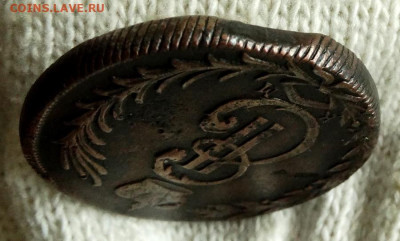 5 копеек 1769 КМ Сибирская монета До 6.07.2025 22-00 Мск - 12.JPG