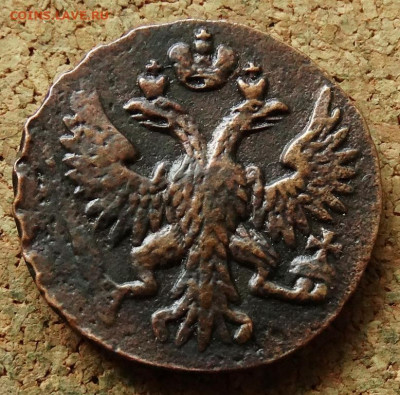 Денга 1749 До 6.07.2025 22-00 Мск - 1.JPG