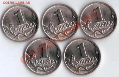 1коп 1998м мешковая - 1к 1998м