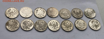 10 копеек 14 штук - IMG_8559.JPG