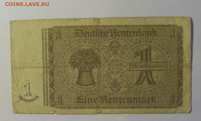 1 марка 1937 Германия (139) 06.07.25 22:00 М - CIMG7813.JPG