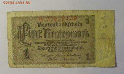 1 марка 1937 Германия (139) 06.07.25 22:00 М - CIMG7811.JPG