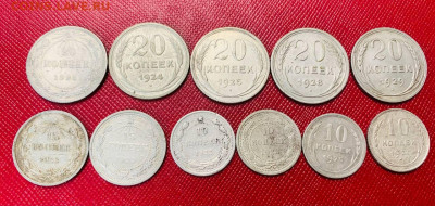 Билон разносол 11 монет с 200р до 3.07 22:00 МСК - 5409118788412110429