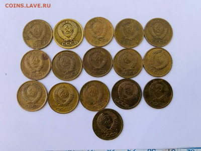 1 копейка подборка 16шт 1970-1991 с 200 до 3.07 22:00 МСК - 5409118788412110431