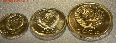 1,2,3 копейки 1967г (из набора) До 03.07 в 22-00 МСК - FullSizeRender - 2025-06-30T134036.275