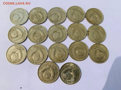 15 копеек подборка 17шт 1961-1991 с 200 до 3.07 22:00 МСК - 5409118788412110441