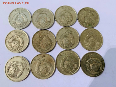 20 копеек подборка 12шт 1961-1991 с 200 до 3.07 22:00 МСК - 5409118788412110445