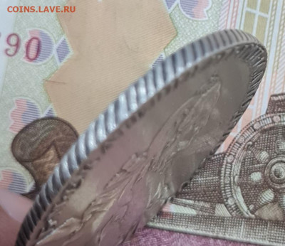 1 рубль 1765г. СпБ СА определение подлинности - 20250630_165249