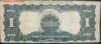 )дин доллар США. Старый. Год не определил. - FullSizeRender - 2025-06-30T172943.118