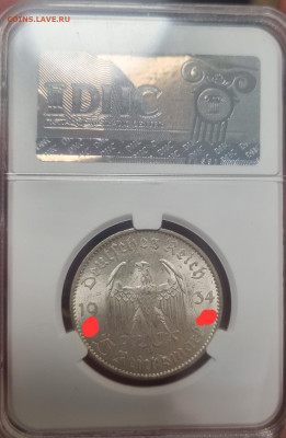 Германия 5 марок 1934 A Кирха UNC ms63 - 20250301_111753