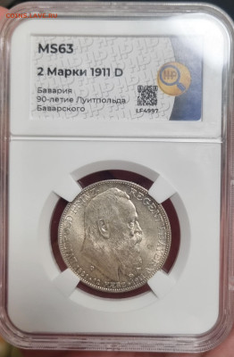2 марки 1911 MS63 ННР Бавария Луитпольд - 20250304_213459
