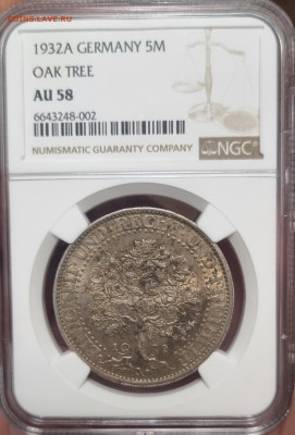 5 марок 1932 A дуб NGC AU58 - 20250615_182929