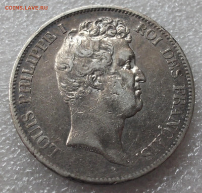 Франция 5 франков 1831 год. - 002.JPG