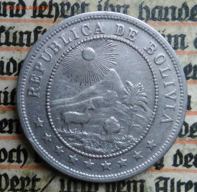 Боливия 10 сентаво 1935 года до 04.07.2025 - IMG_20250630_222426