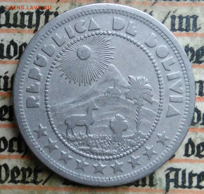 Боливия 10 сентаво 1937 года до 04.07.2025 - IMG_20250630_222352