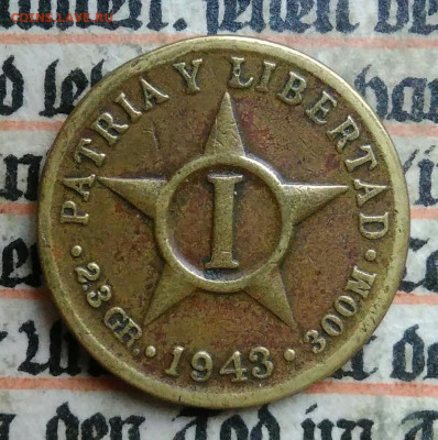 Куба 1 сентаво 1943 года до 04.07.2025 - IMG_20250630_223241