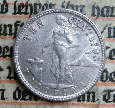 Филиппины 10 сентаво 1945 года до 04.07.2025 - IMG_20250630_222911