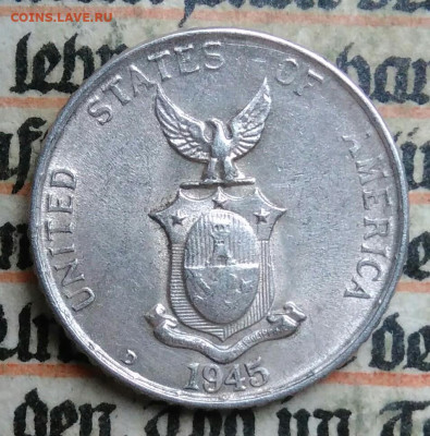 Филиппины 10 сентаво 1945 года до 04.07.2025 - IMG_20250630_222928