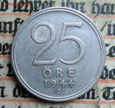 Швеция 25 эре 1944 года до 04.07.2025 - IMG_20250630_222523