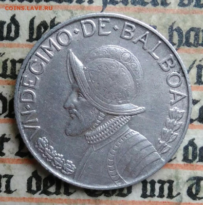 10 бальбоа 1962 года до 04.07.2025 - IMG_20250630_222601