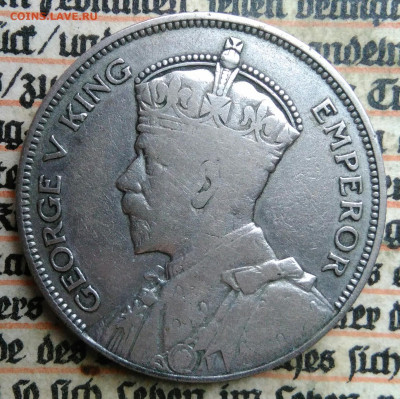 2 кроны 1934 года до 04.07.2025 - IMG_20250630_222218