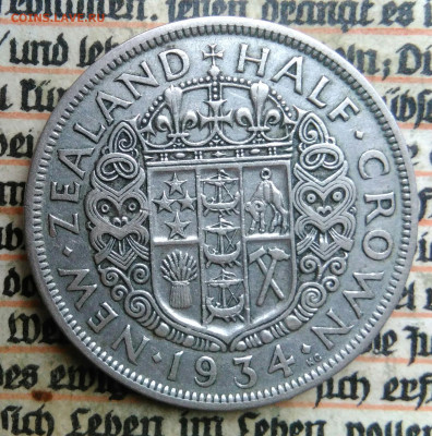 2 кроны 1934 года до 04.07.2025 - IMG_20250630_222237