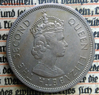 Гонконг 1 доллар 1960 года до 04.07.2025 - IMG_20250629_215357