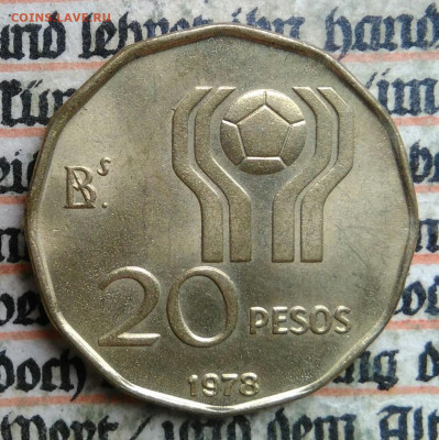 Аргентина 20 песо 1978 года до 04.07.2025 - IMG_20250629_214959