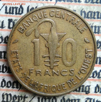 Западная Африка 10 франков 1969 года до 04.07.2025 - IMG_20250628_223501