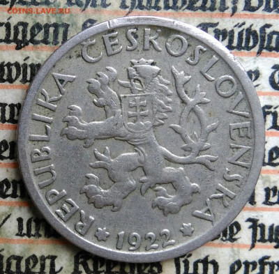 Чехословакия 1 крона 1922 года до 04.07.2025 - IMG_20250626_011028