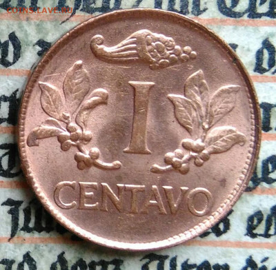 Колумбия 1 сентаво 1967 года до 04.07.2025 - IMG_20250626_032910