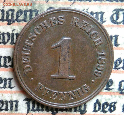 Германия 1 пфенниг 1899 года до 04.07.2025 - IMG_20250626_034742