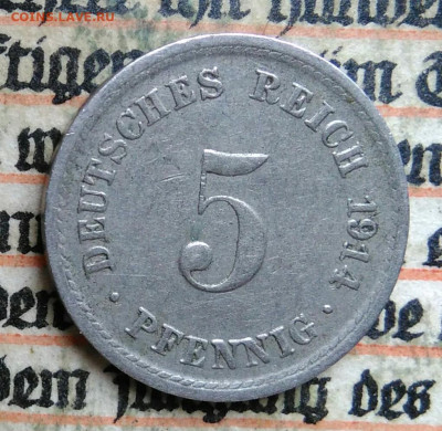 Германия 5 пфеннигов 1914 года до 04.07.2025 - IMG_20250626_052516